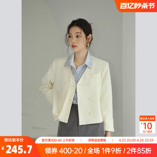 奈格薇儿小个子短款西装外套女春秋2024年设计感无领休闲西服上衣