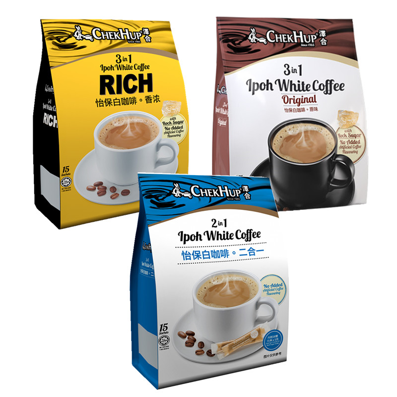 泽合香浓三合一白咖啡马来西亚原装进口怡保速溶即饮咖啡粉提神