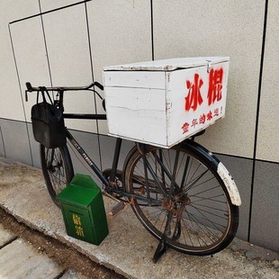 7080年代民俗怀旧老物件古董收藏道具28大杠老式自行车老式冰棍箱
