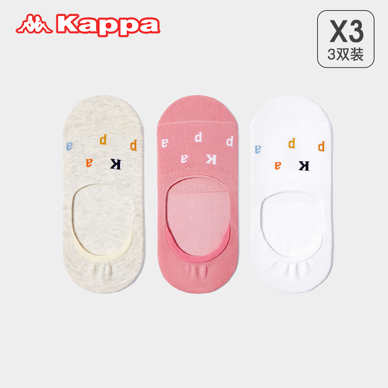 24春夏新品Kappa/卡帕女士不