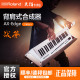 罗兰战斧 Roland AX Edge 49键肩背式合成器midi电子舞台键盘