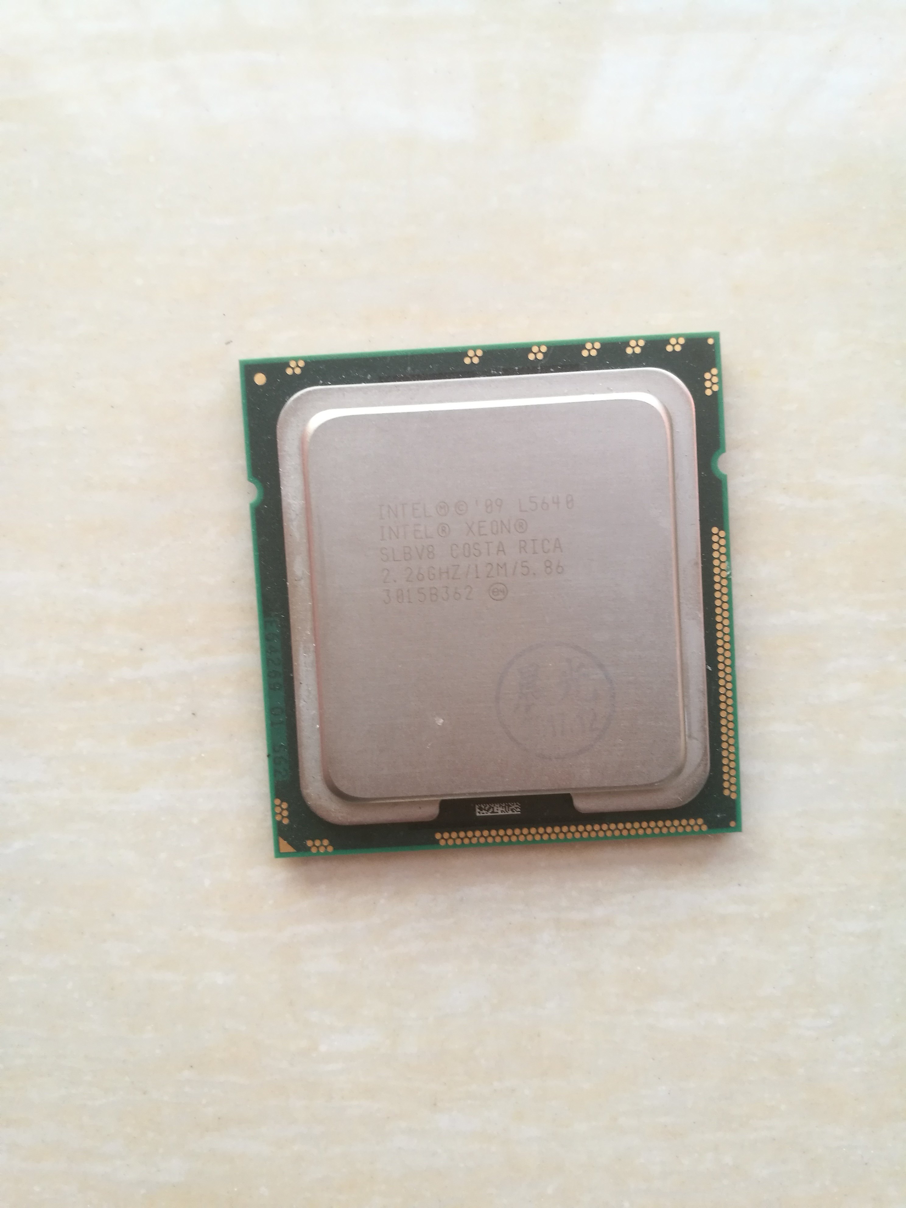 至强l5640六核处理器 e5-2650八核十六线程处理器