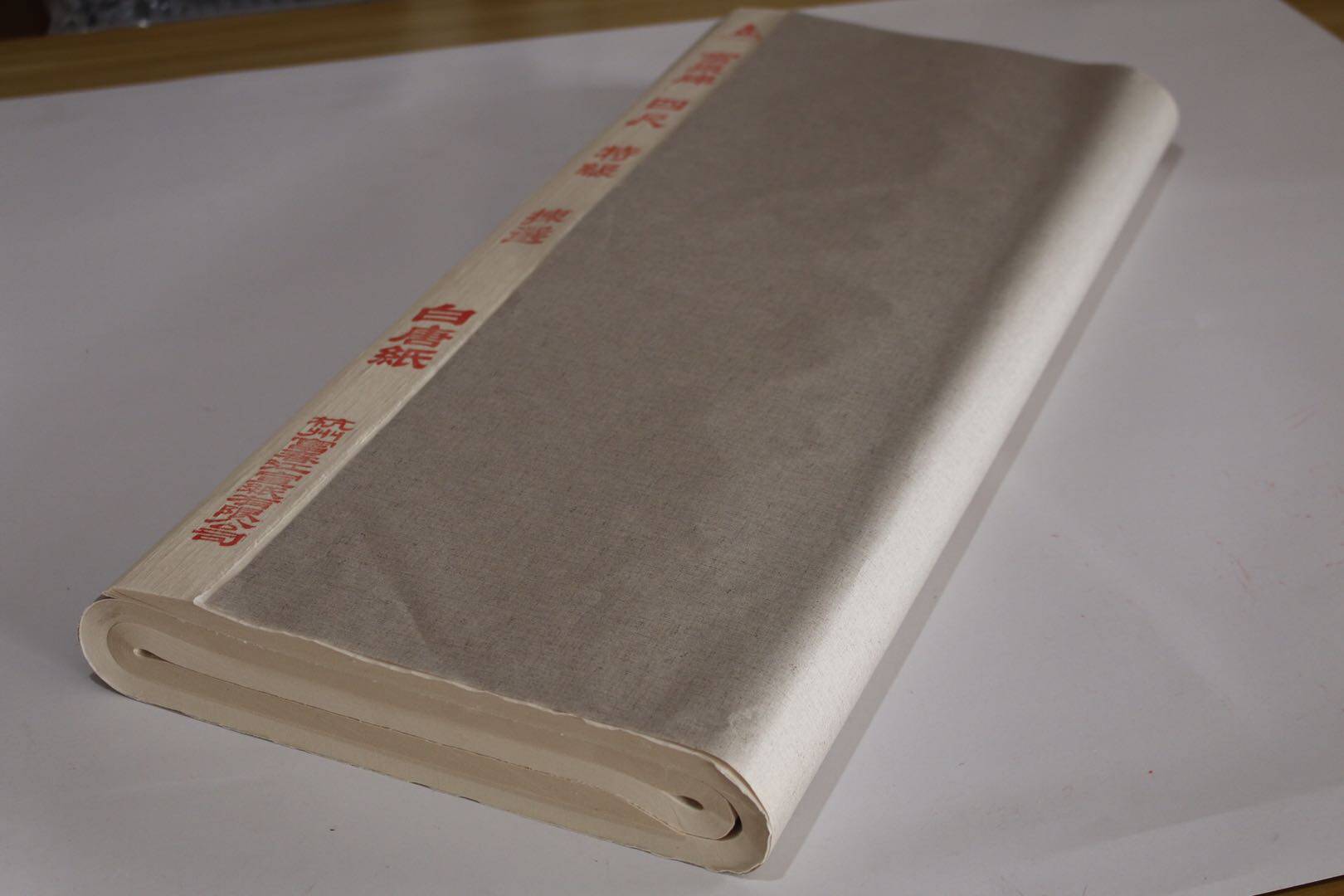 富阳富泉牌白唐纯手工四尺宣纸对开三开半生半熟书法专用国画专用