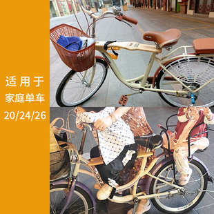 自行车儿童前置座椅弯梁单车宝宝安全前座可折叠坐板便携免安装