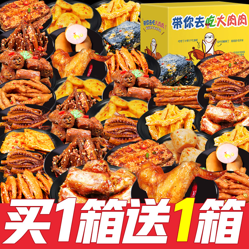 网友分享在meiguo.com上的图片