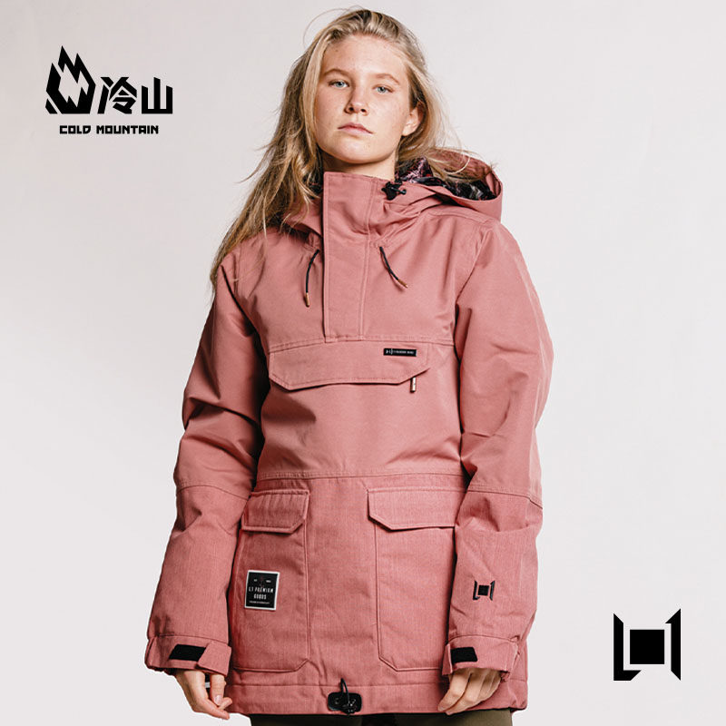 冷山nitro滑雪服单板女l1滑雪衣prowler套头防风防水防风保暖雪具