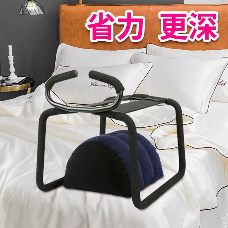 情趣床家具用具夫妻高潮做爱合歡工具房事性爱椅情侣用品锁爱啪啪