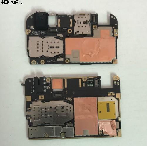 vivoy66主板优惠专场