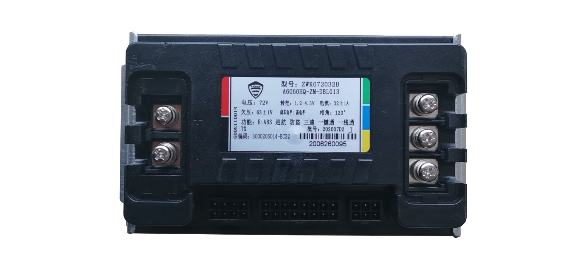 型号zwk072032ba6060hq-zm-dbl013本铃电动车控制器更多电动车零