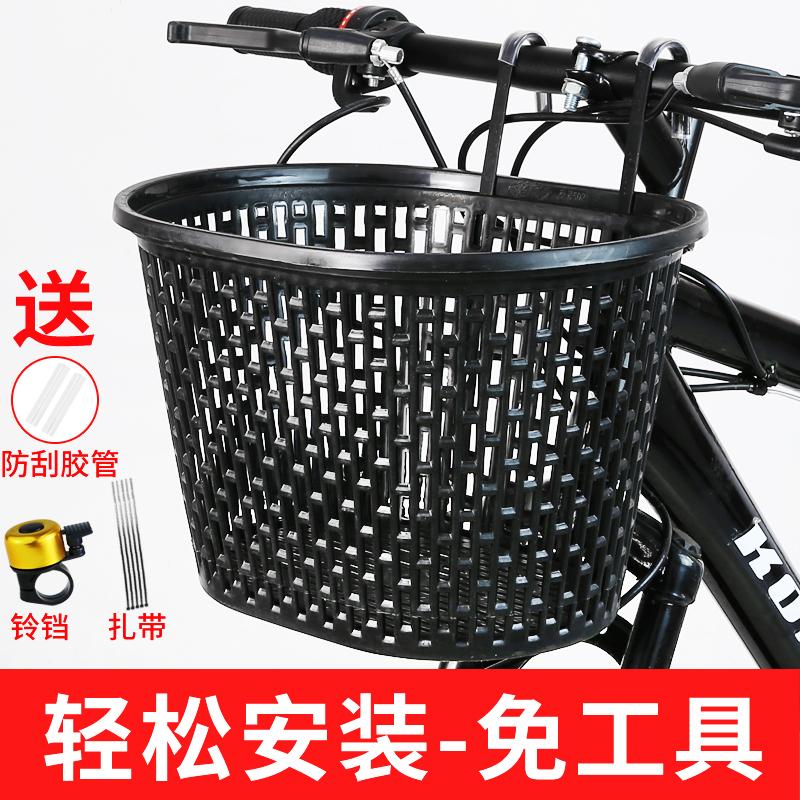 单车挂篮电动自行车篮子前车筐山地车车篓前挂儿童折叠滑板车通用|ruв категории велосипед/езда оборудования/запасных частей, велосипед нулевой/аксессуары, корзина/корзина - от Buy2taobao.com для оказания профессиональной услуги покупки агента Taobao