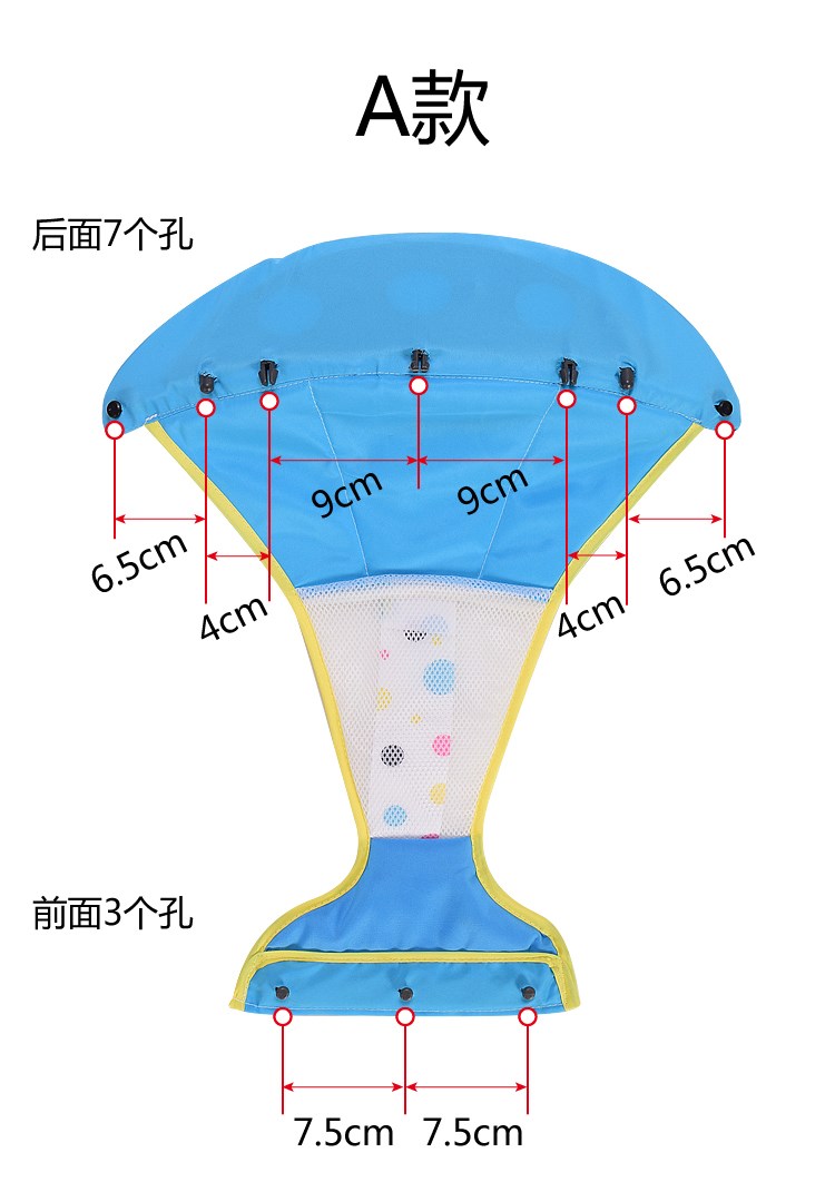 婴儿里面夏季学步车坐垫好宝宝宝宝布布料通用网兜通用款透气在类目 尿片/洗护/喂哺/推车床, 婴儿手推车/学步车, 推车配件中 - 来自Buy2taobao.com提供专业的淘宝代购服务