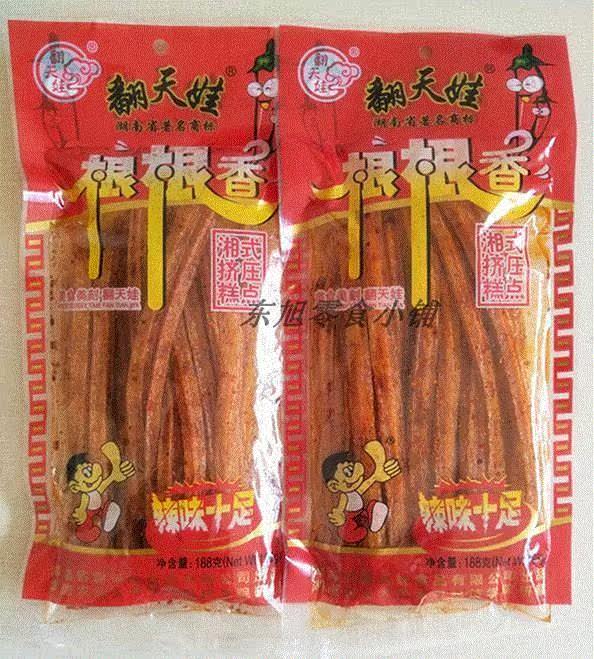 辣翻天辣条 湖南特产 根根香大额优惠券