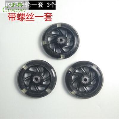 婴儿童手推车三轮车遛娃神器轮子坐垫b线竹藤车遮阳雨伞配件 斑马|ruв категории начало ежедневно, зонтик/дождь/дождь/водостойкость, зонтик - от Buy2taobao.com для оказания профессиональной услуги покупки агента Taobao