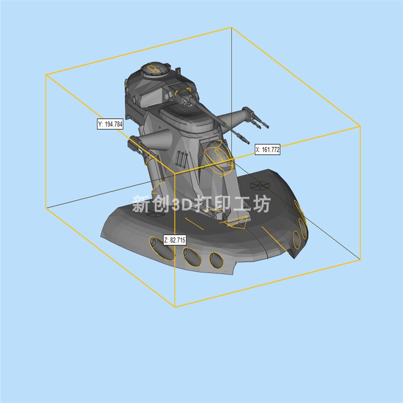 3D打印加工服务手板模型样品飞机航空游戏流浪地球魔兽世界定制在类目 办公设备/耗材/相关服务, 3D打印机及配件, 3D打印服务中 - 来自Buy2taobao.com提供专业的淘宝代购服务