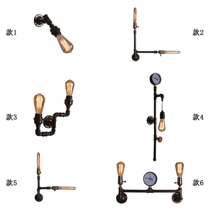 水管复古loft美式工业风个性创意客厅卧室走廊过道书房爱迪生壁灯