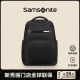 Samsonite/新秀丽通勤双肩包男士多功能商务电脑背包 大容量书包