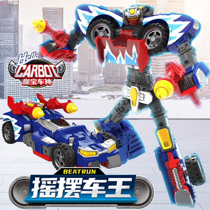 新款咖宝车神重工战队摇摆车王汽车变形机器人男孩玩具卡宝伽阿哈