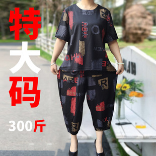 中老年妈妈夏装套装纯棉t恤短袖时尚洋气胖老人衣服加肥加大女装