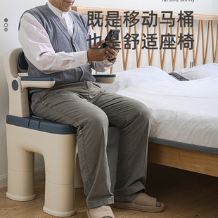 老年人家用可移动坐便器孕妇马桶座便椅病人安全起夜农村室内蹲厕