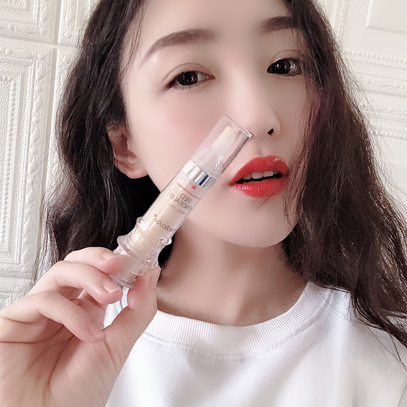 the republic of korea Medicube America pedicle Happy repair Concealer Acne dark under-eye circles Brighten skin colour 5.5mlin the Makeup/Perfume/Beauty tools , Concealer category - from Buy2taobao.com to provide professional Taobao agent buy service