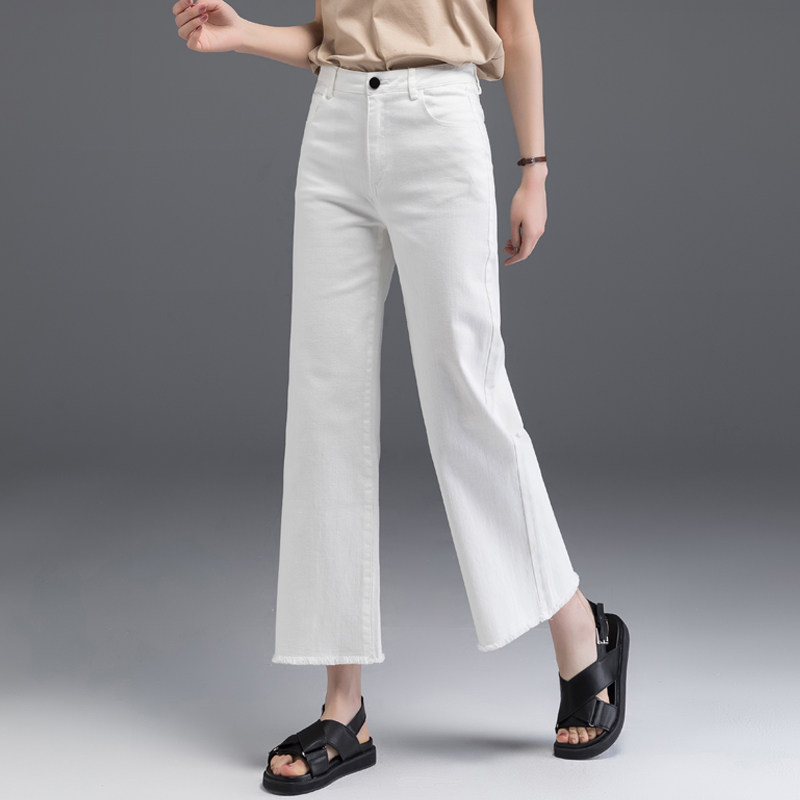 白色牛仔裤女高腰阔腿裤九分女裤夏季薄款米色裤子女式宽松直筒裤