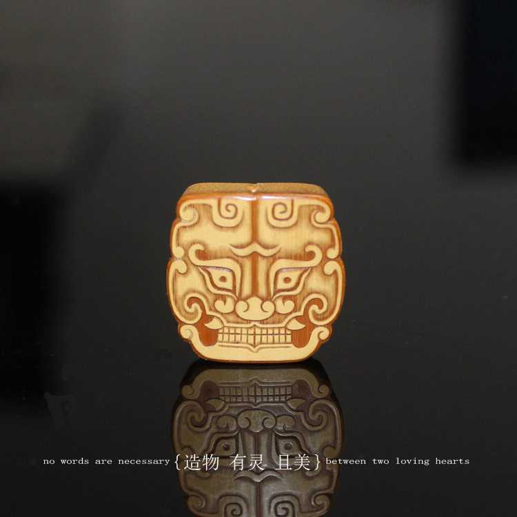 子逸轩 留青竹刻 竹木根雕 仿古兽面纹饕餮纹 佛珠配饰 百搭背云