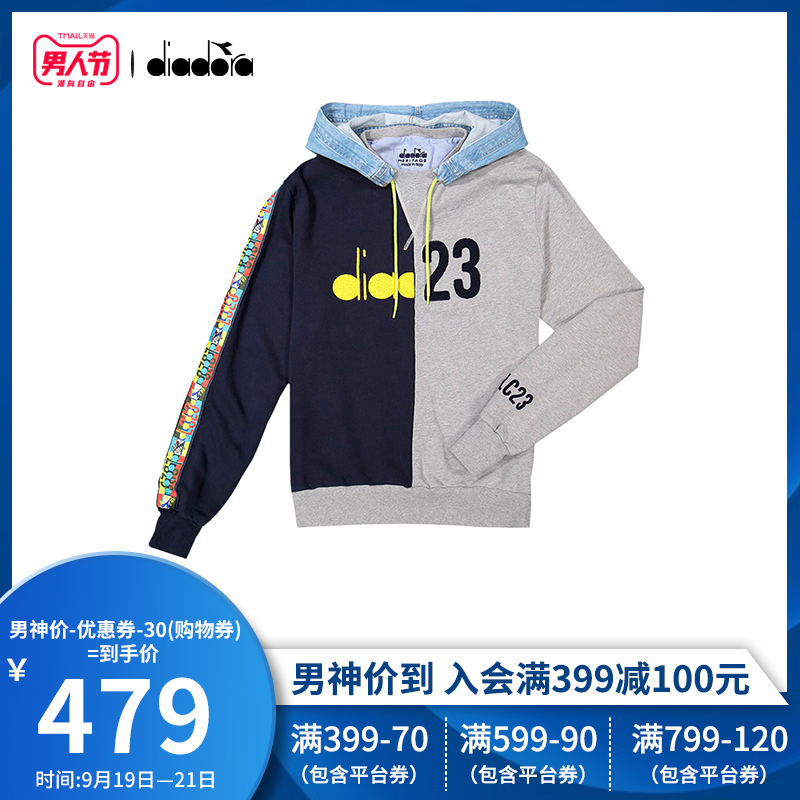 Diadora x LC23聯名系列迪亞多納官方男子休閑衛衣BLOC SWEATER在類目 運動服/休閒服裝, 運動衛衣/套頭衫中 - 來自Buy2taobao.com提供專業的淘寶代購服務