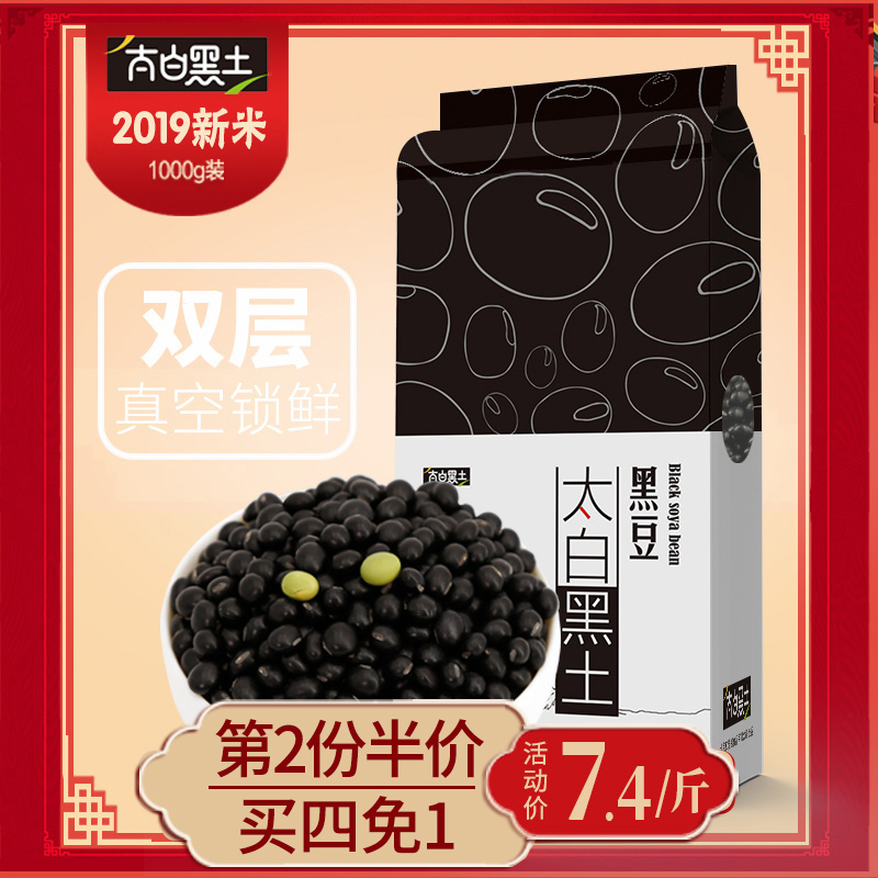 网友分享在meiguo.com上的图片