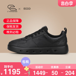 ECCO/爱步男鞋春单鞋防水休闲运动板鞋透气小白鞋 街头720 520814