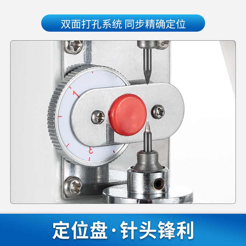 西温思眼镜加工设备无框镜片打孔锯槽机一体机钻槽机打孔机钻孔机