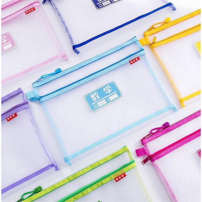 科目袋文件袋透明网纱试卷袋尼龙初高中收纳袋小学生作业袋补习袋