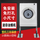 小户型抽油烟机单灶小型迷你油烟机厨房简易静音抽烟机出租房家用
