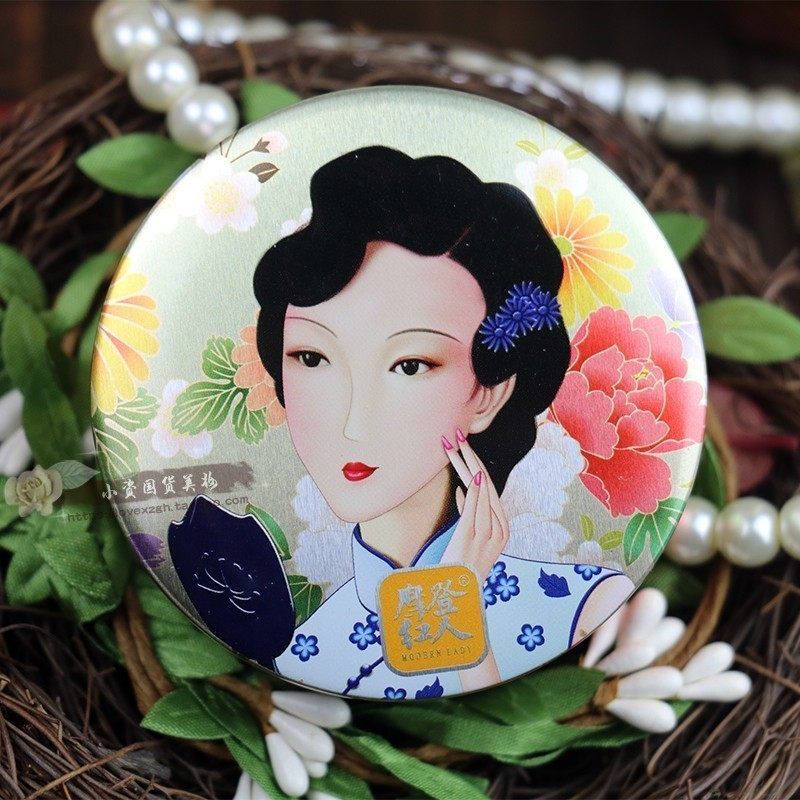 摩登红人珍珠雪花膏素颜补水保湿懒人面霜提亮老牌国货面部护理套装