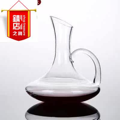 酒器红酒兑酒家用过滤欧式水晶葡萄酒玻璃容器醒酒器