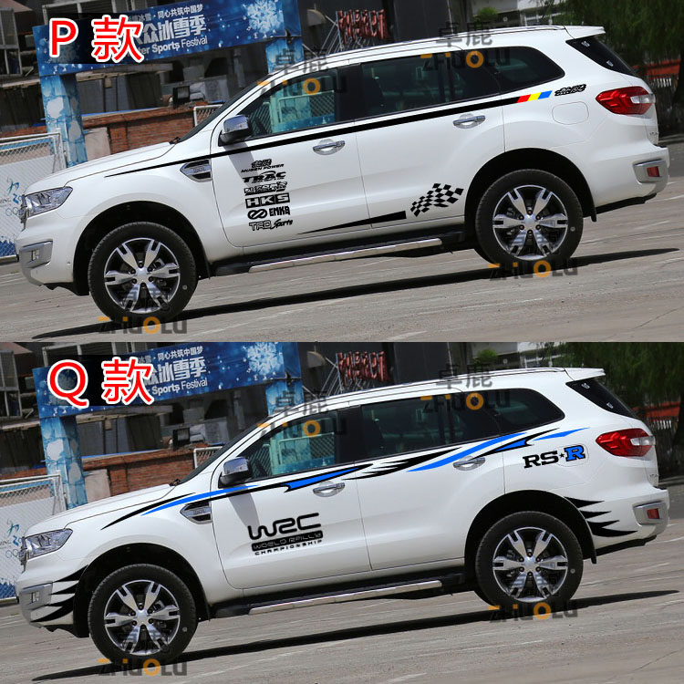 卓鹿专用于福特撼路者拉花腰线车身贴汽车外装饰改装贴花贴纸个性