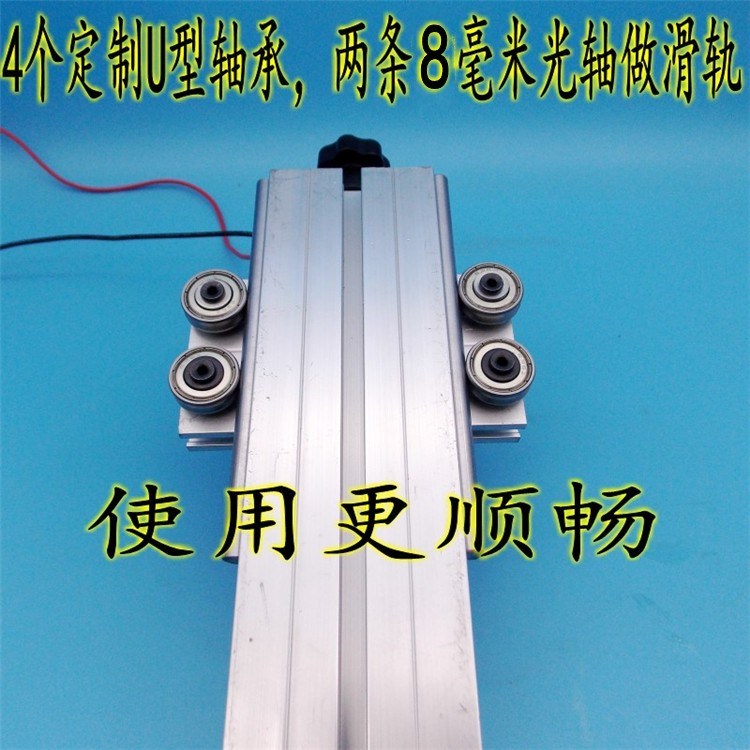 文玩佛珠機 微型圓珠車珠子機器 家用迷妳小車床 diy木珠木工工具在類目 五金/工具, 電動工具, 其它電動工具中 - 來自Buy2taobao.com提供專業的淘寶代購服務