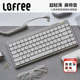 Lofree洛斐小顺青春版矮轴机械键盘无线蓝牙办公打字手感好便携轻