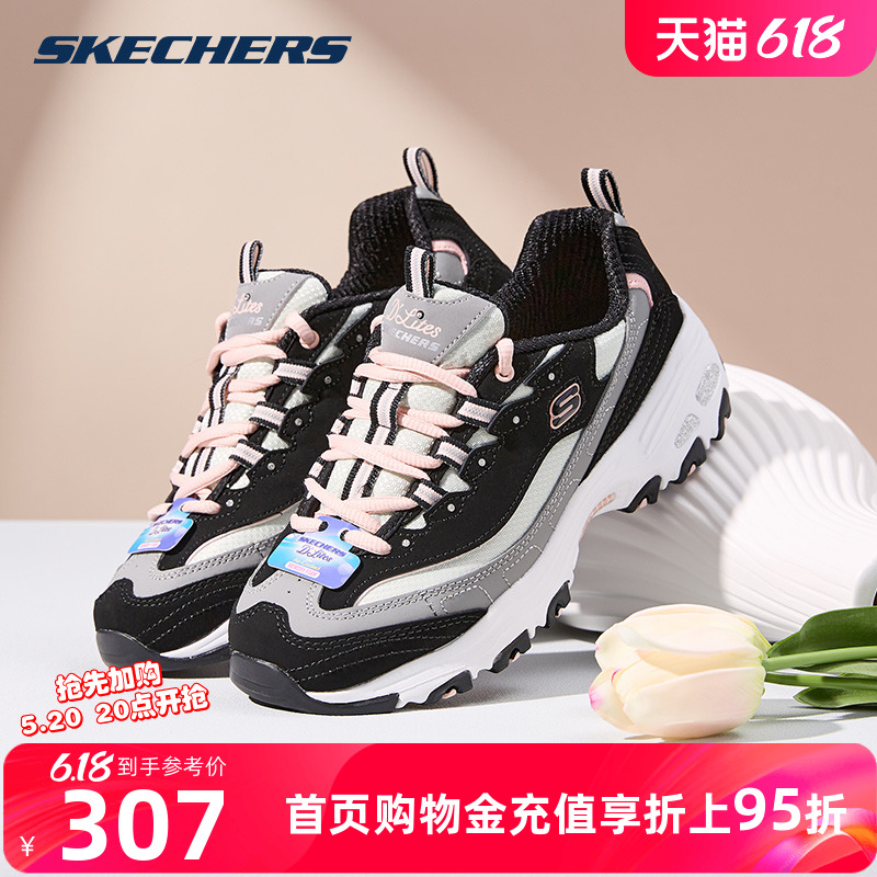 Skechers斯凯奇女鞋2024