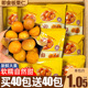 即食熟板栗仁新鲜去皮栗子小包装干果仁零食小吃休闲食品整箱批发