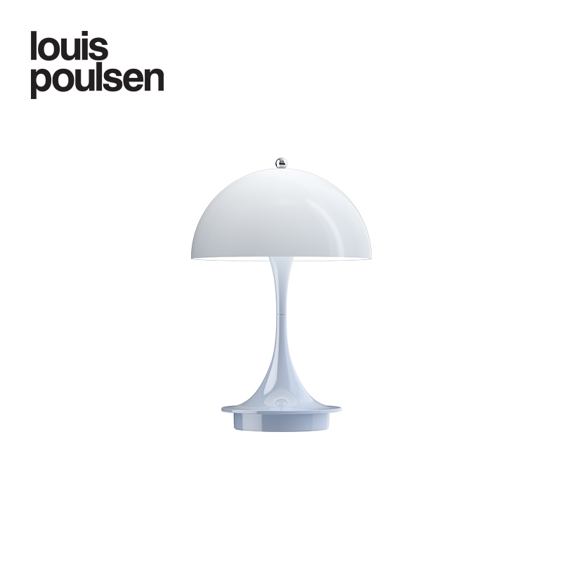 Louis Poulsen丹麦进口Panthella 160 Portable 台灯USB便携灯具