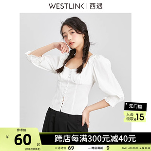 Westlink西遇宫廷风衬衫女设计感小众2023年新款方领复古短款罩衫