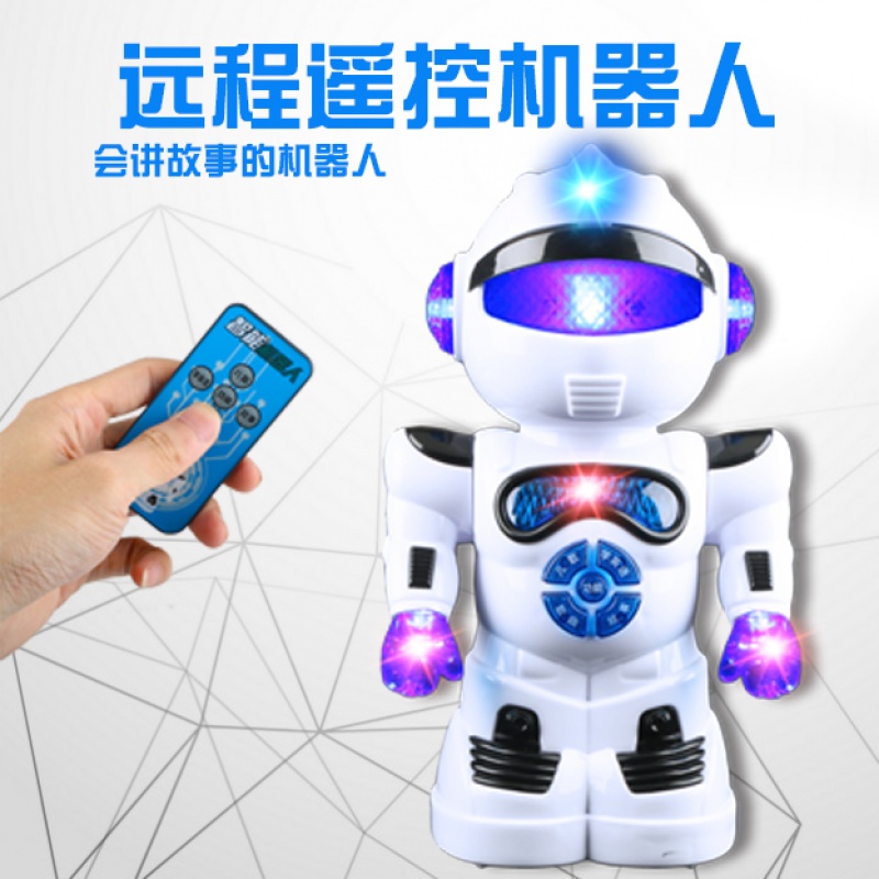 儿童早教走路遥控机器人模型益智讲故事灯光音乐跳舞电动智能玩具