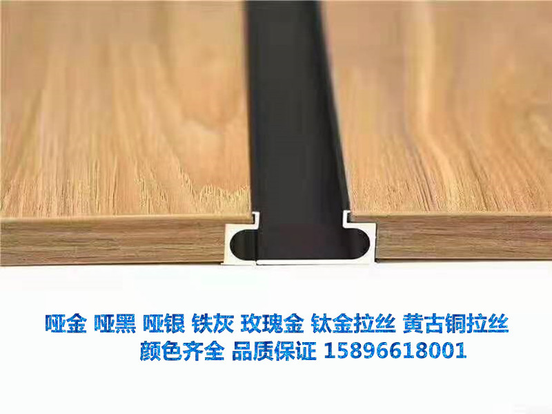 铝合金子款柜门钛金拉丝拉手ab款开槽通体一门到顶厨衣柜子母门板