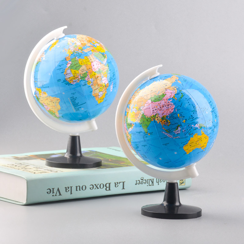学生地球仪地理教学课堂教具文具礼品摆件世界地图仪实用礼物