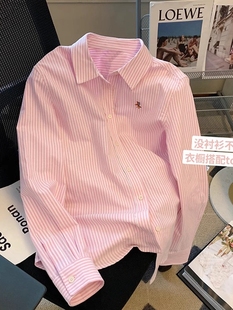 韩国粉色条纹减龄长袖衬衫女春夏2024新款Polo领高级感超好看上衣