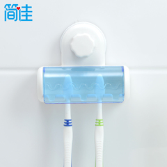 创意牙刷托强力吸盘式塑料牙刷架 浴室情侣装防水防霉 免钉牙具座