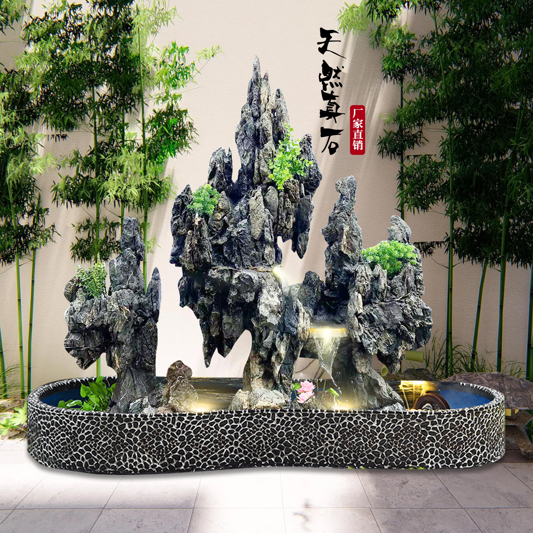 假山流水喷泉阳台庭院花园天然真石头盆景生态鱼池装饰造景摆件