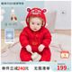 反季清仓戴维贝拉婴儿羽绒爬服冬季男女宝宝国风保暖新年服连体衣