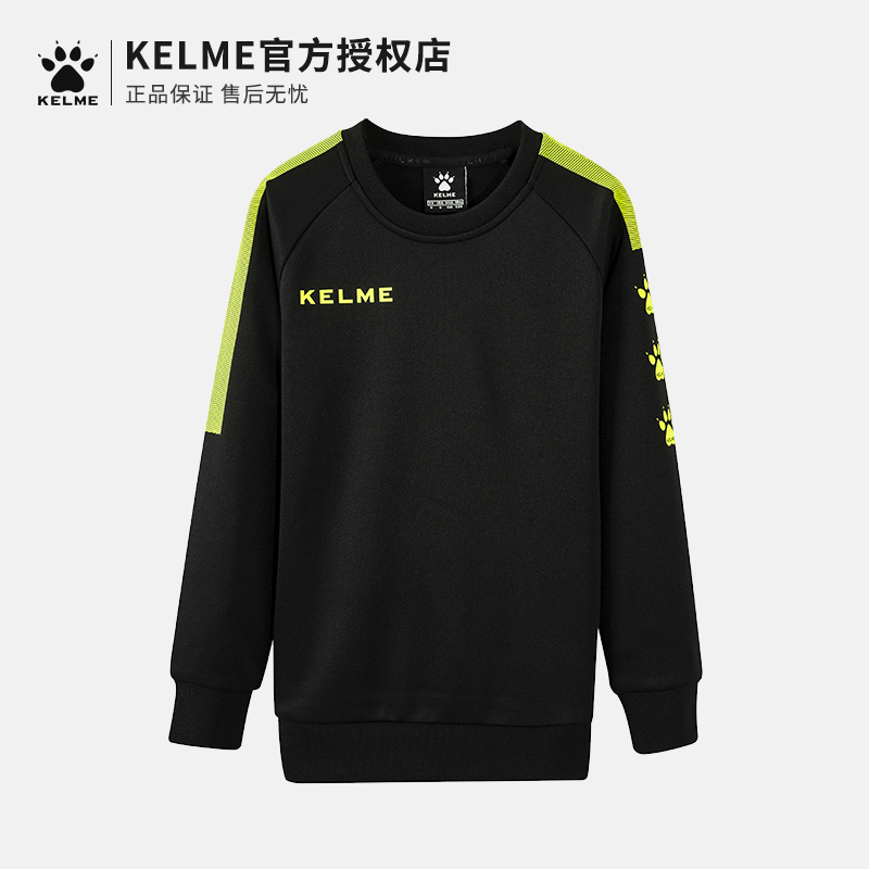 KELME卡尔美 儿童运动卫衣2020新款春季中大童上衣圆领针织套头衫在类目 运动服/休闲服装, 运动卫衣/套头衫中 - 来自Buy2taobao.com提供专业的淘宝代购服务