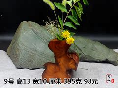 太行崖柏陈化料 木质雕刻工艺 根雕花瓶 客厅书房实木插花